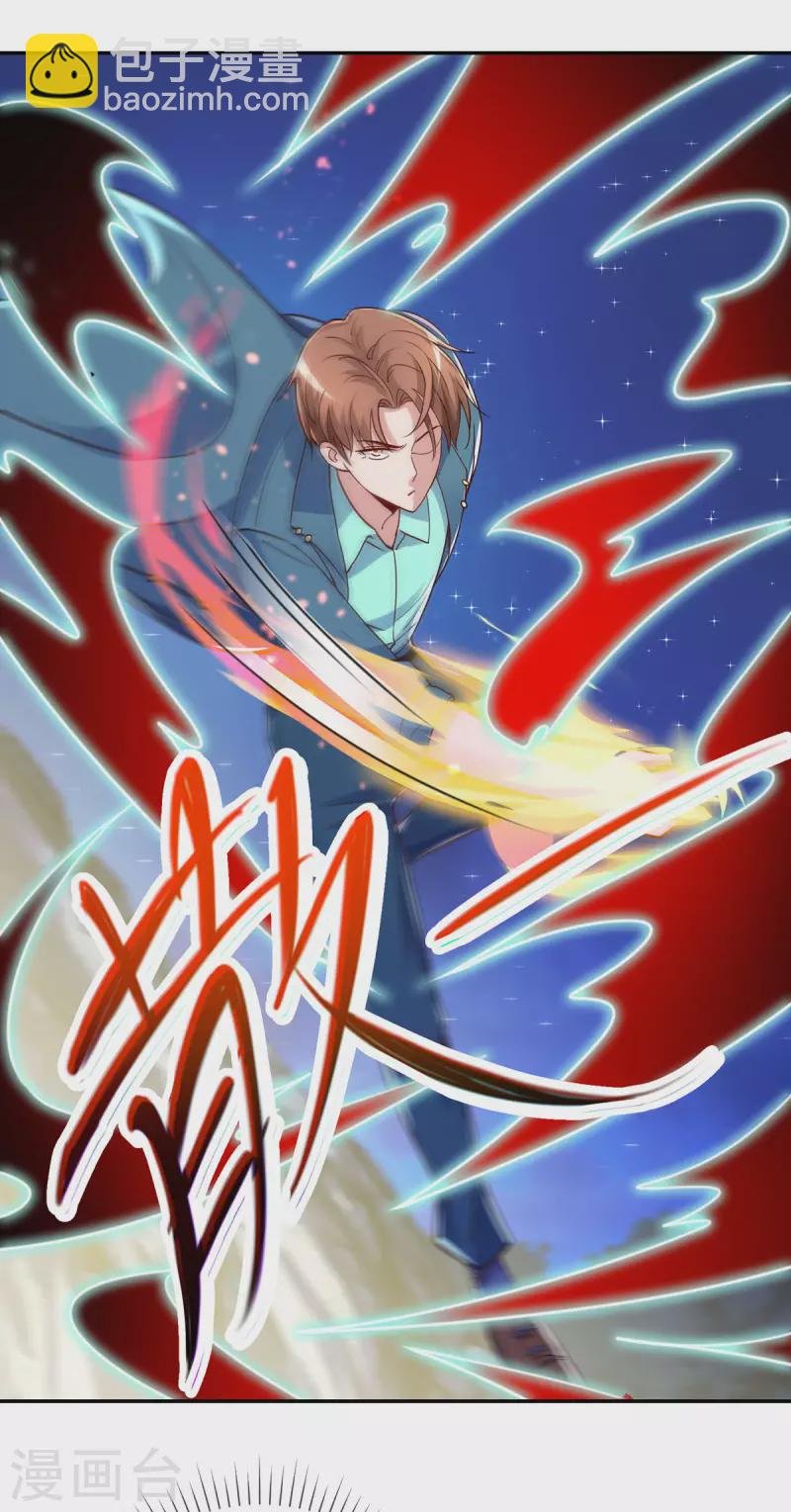 第147话 开战