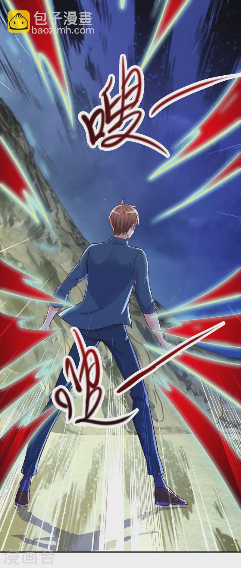 第147话 开战