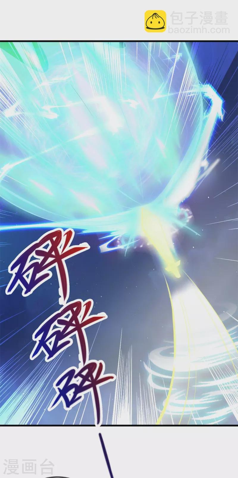 第148话 强阵