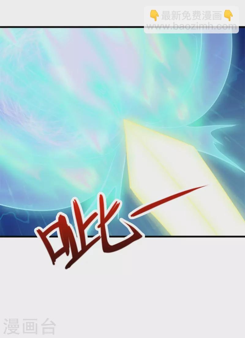 第148话 强阵