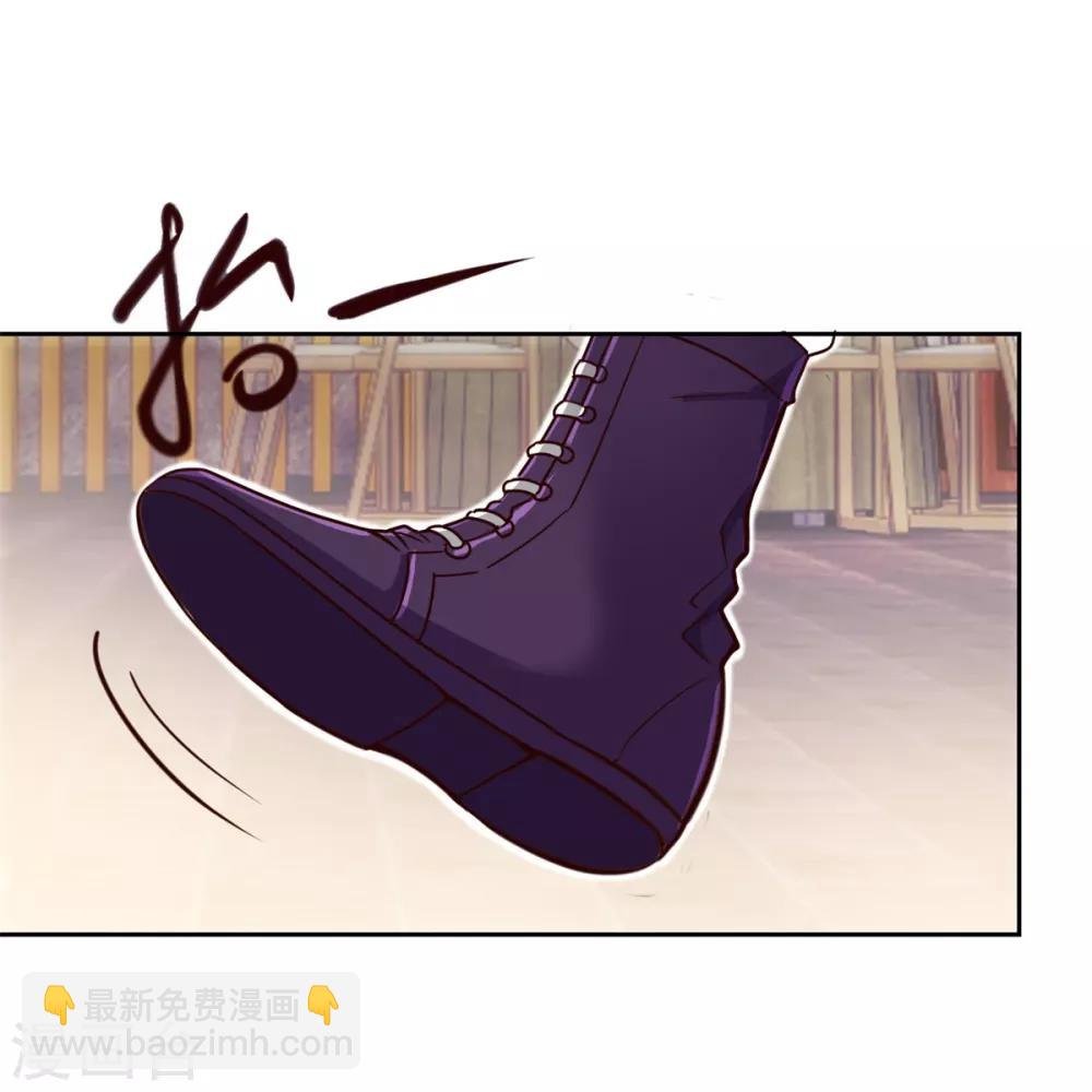 第14话 出手