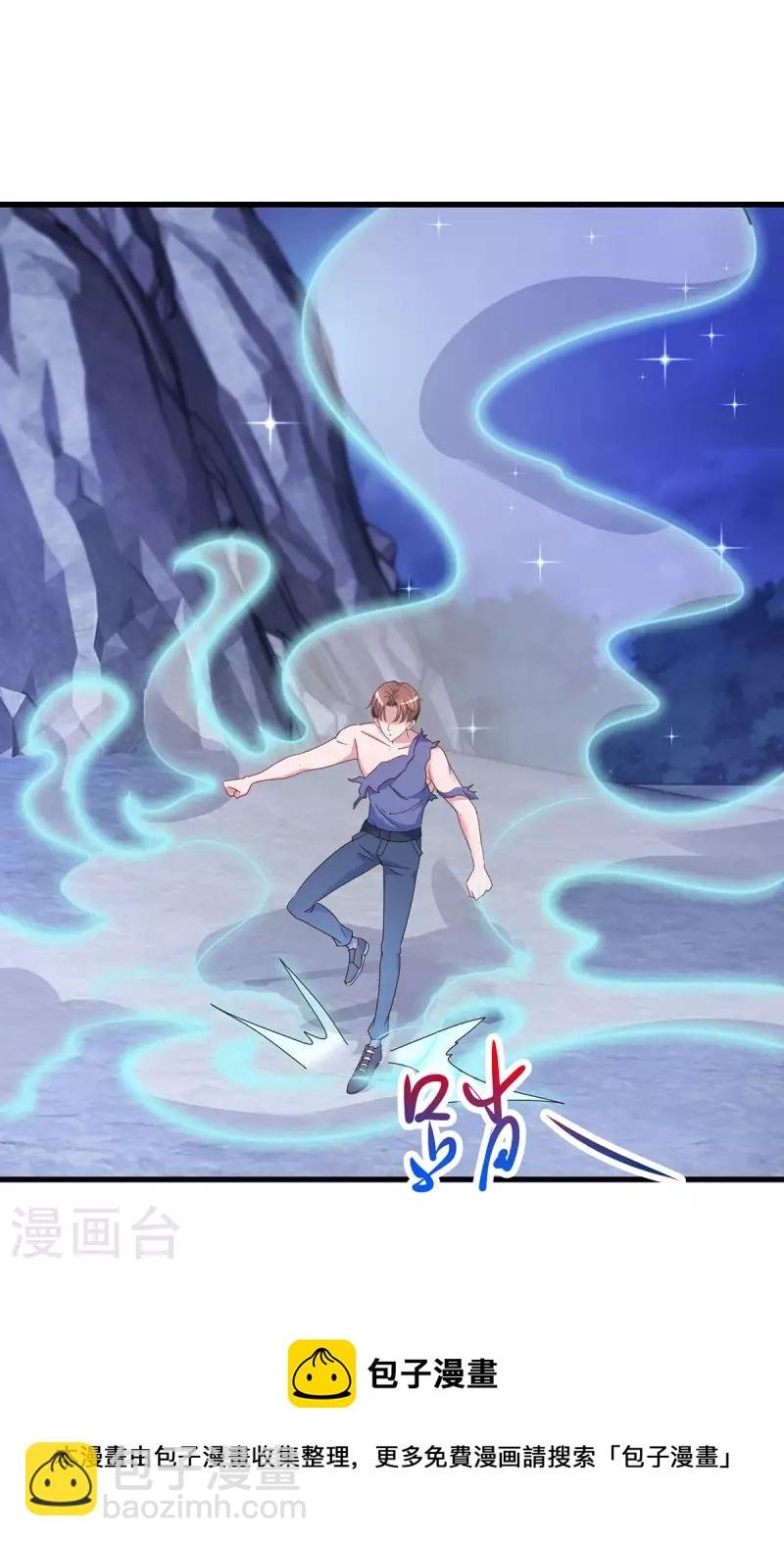 第150话 突破