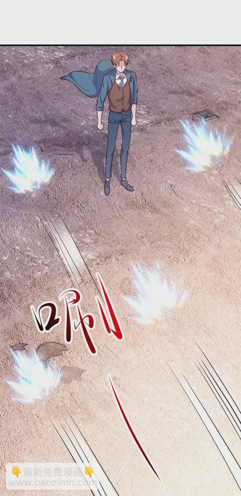 第160话 初战
