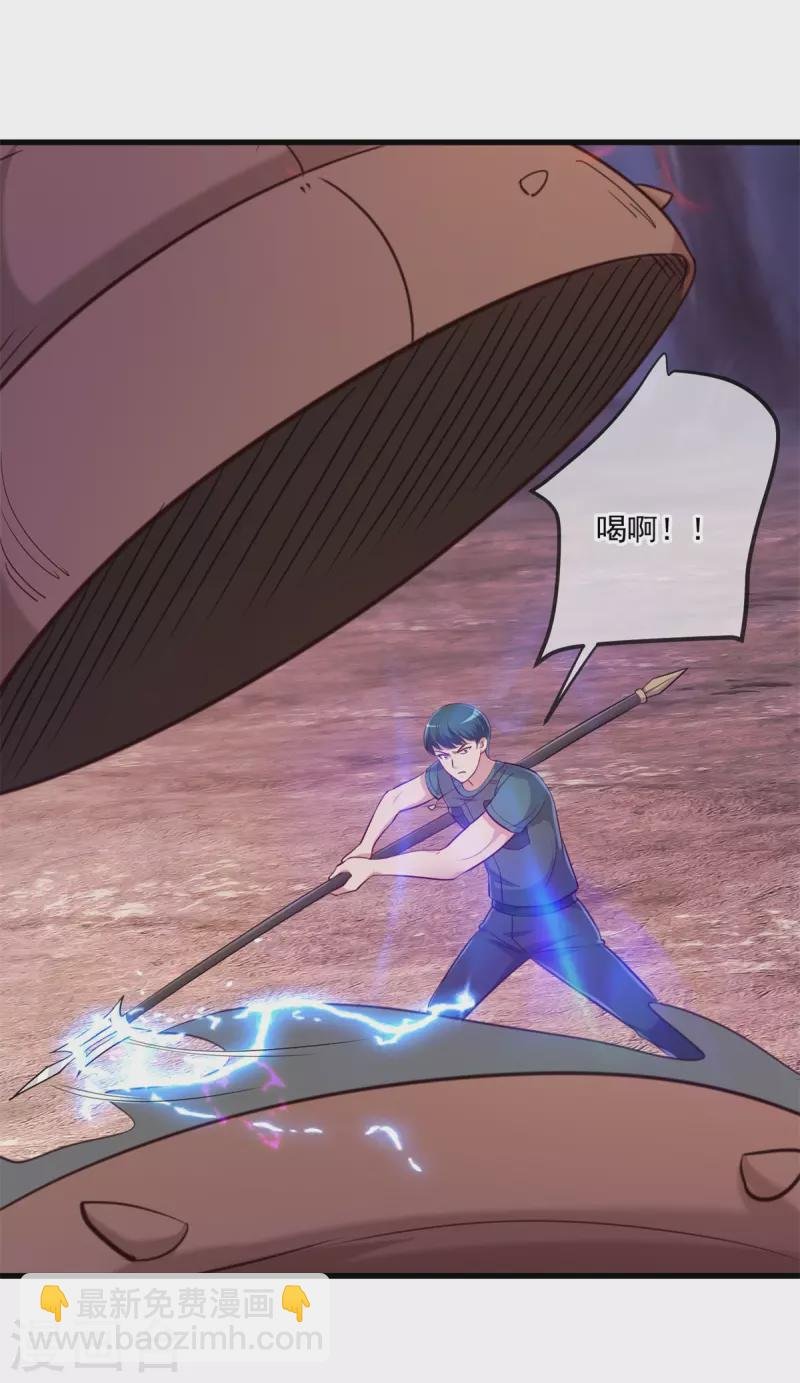 第161话 神灯