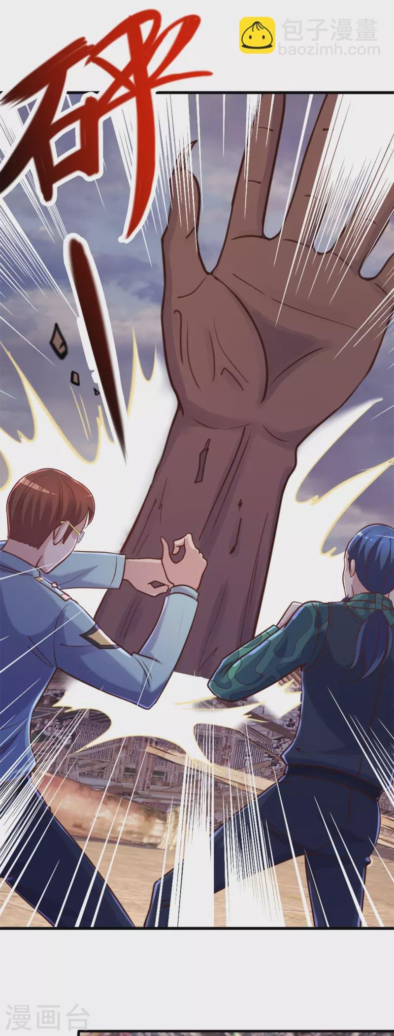 第161话 神灯