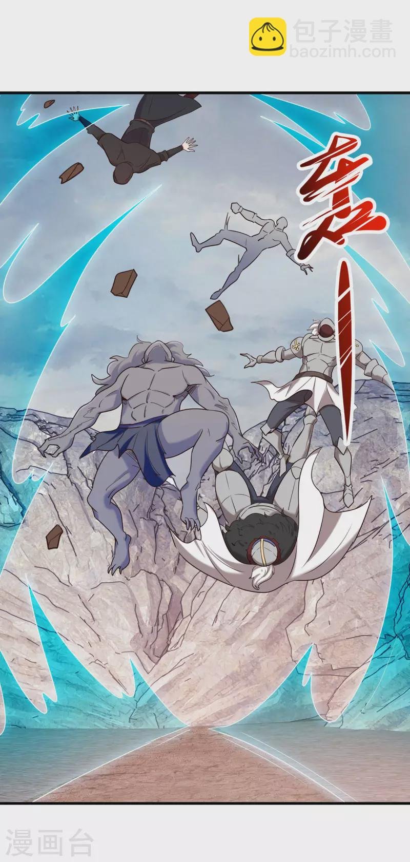 第165话 传承