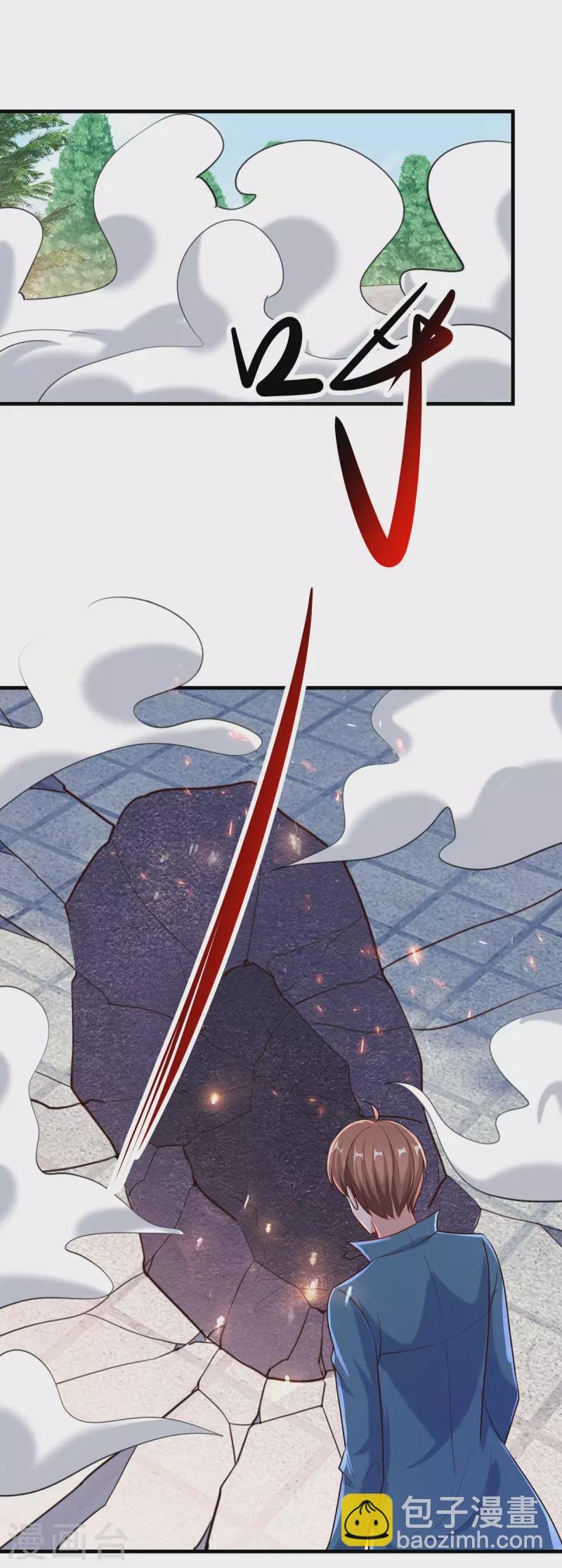 第169话 试剑