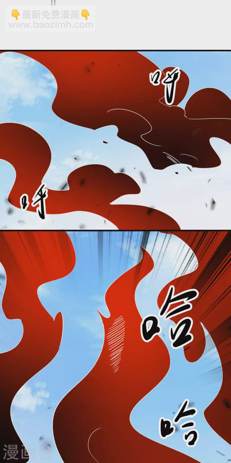 第169话 试剑
