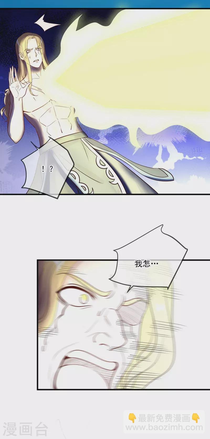 第169话 试剑
