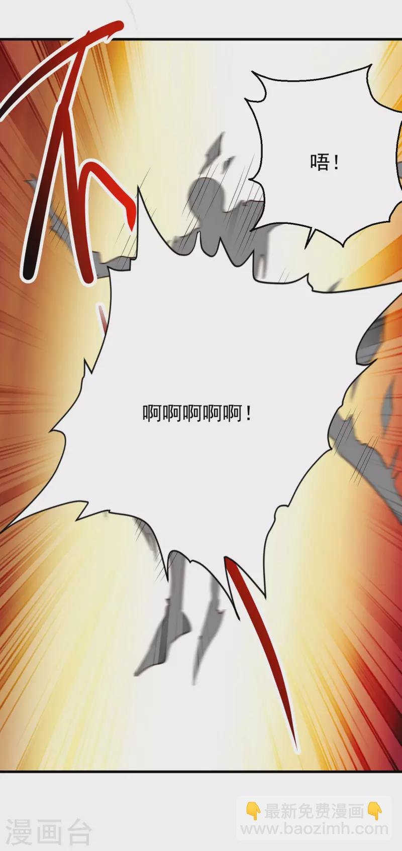第169话 试剑