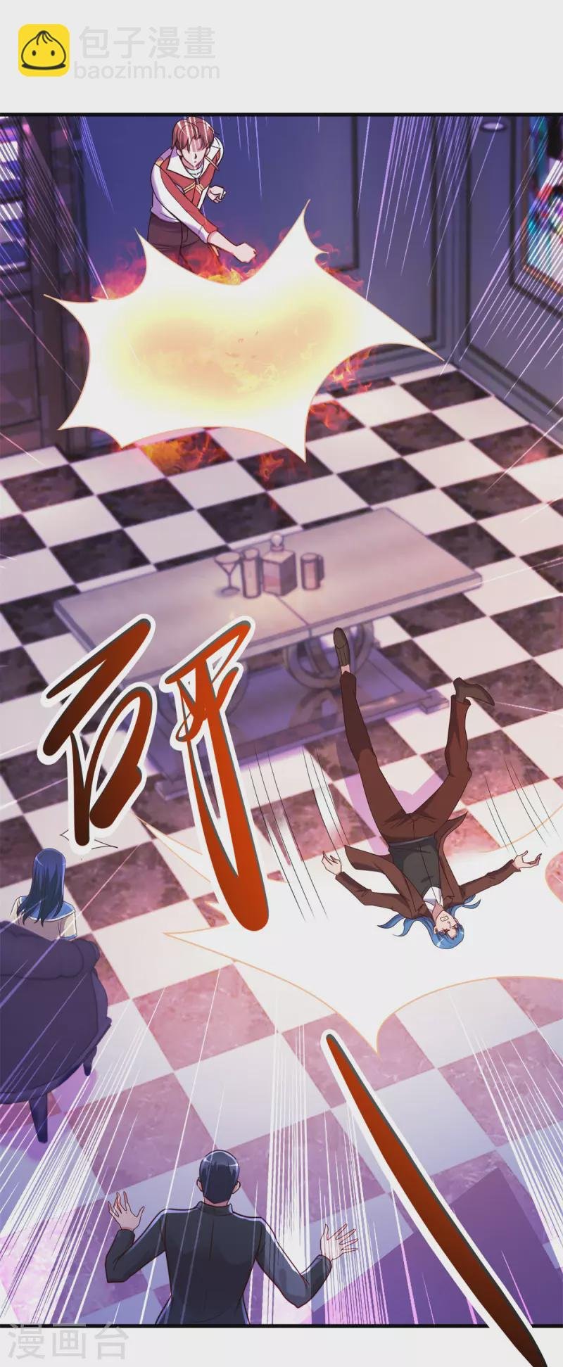 第171话 梁子