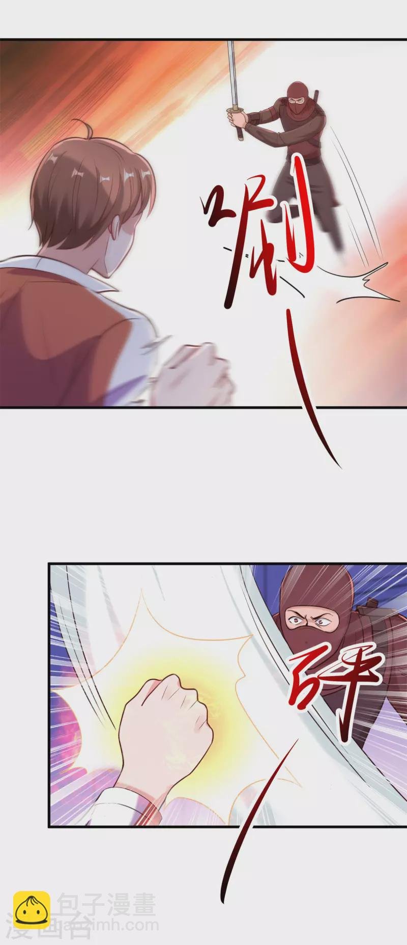 第175话 加码