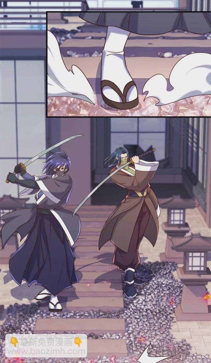 第176话 闯阵
