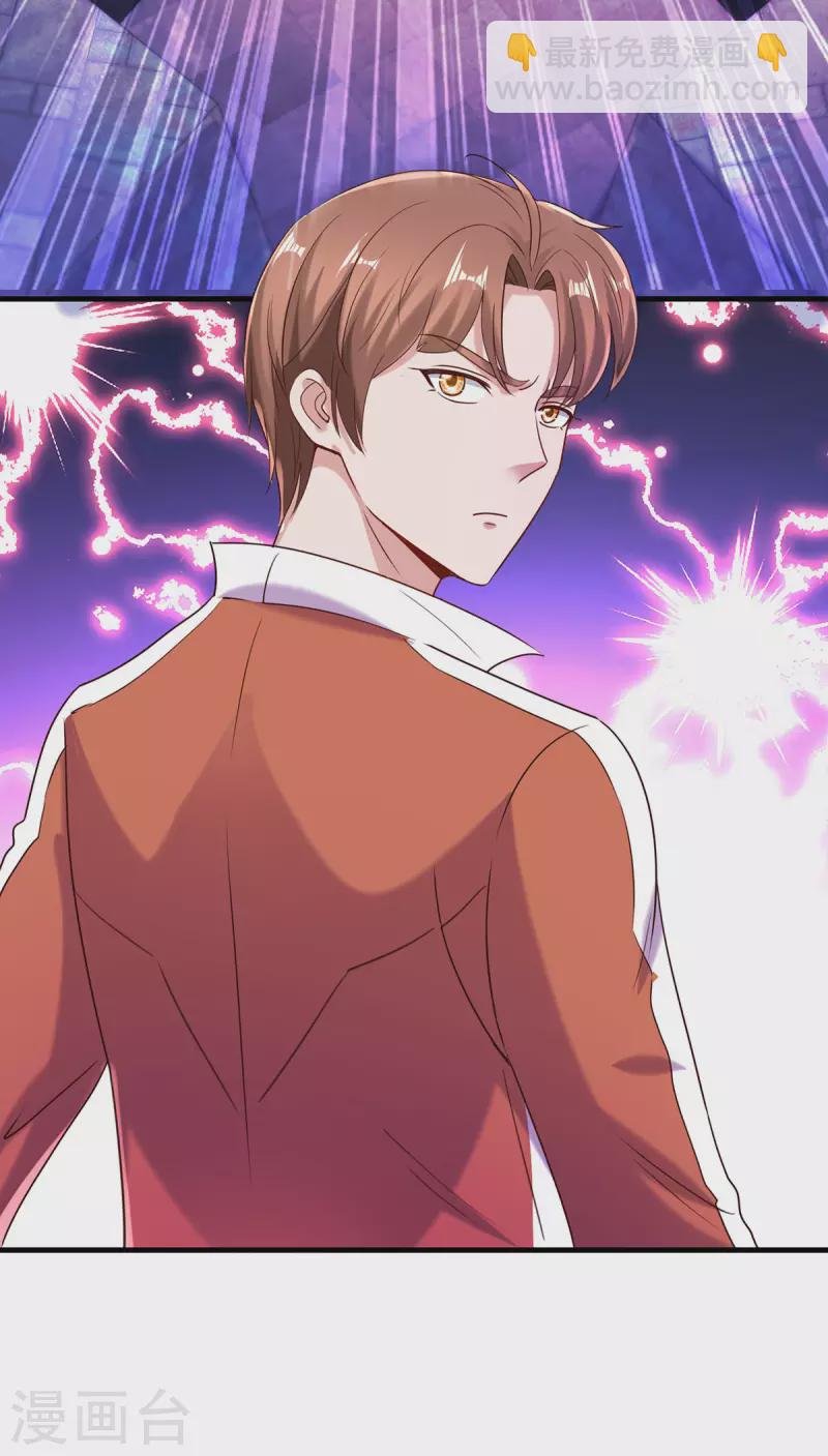 第177话 会面