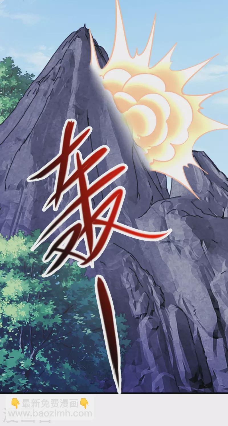 第177话 会面