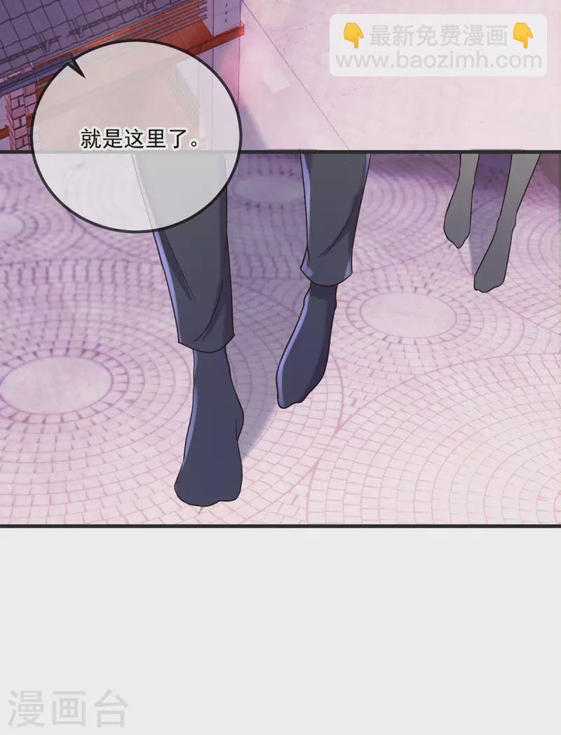 第177话 会面