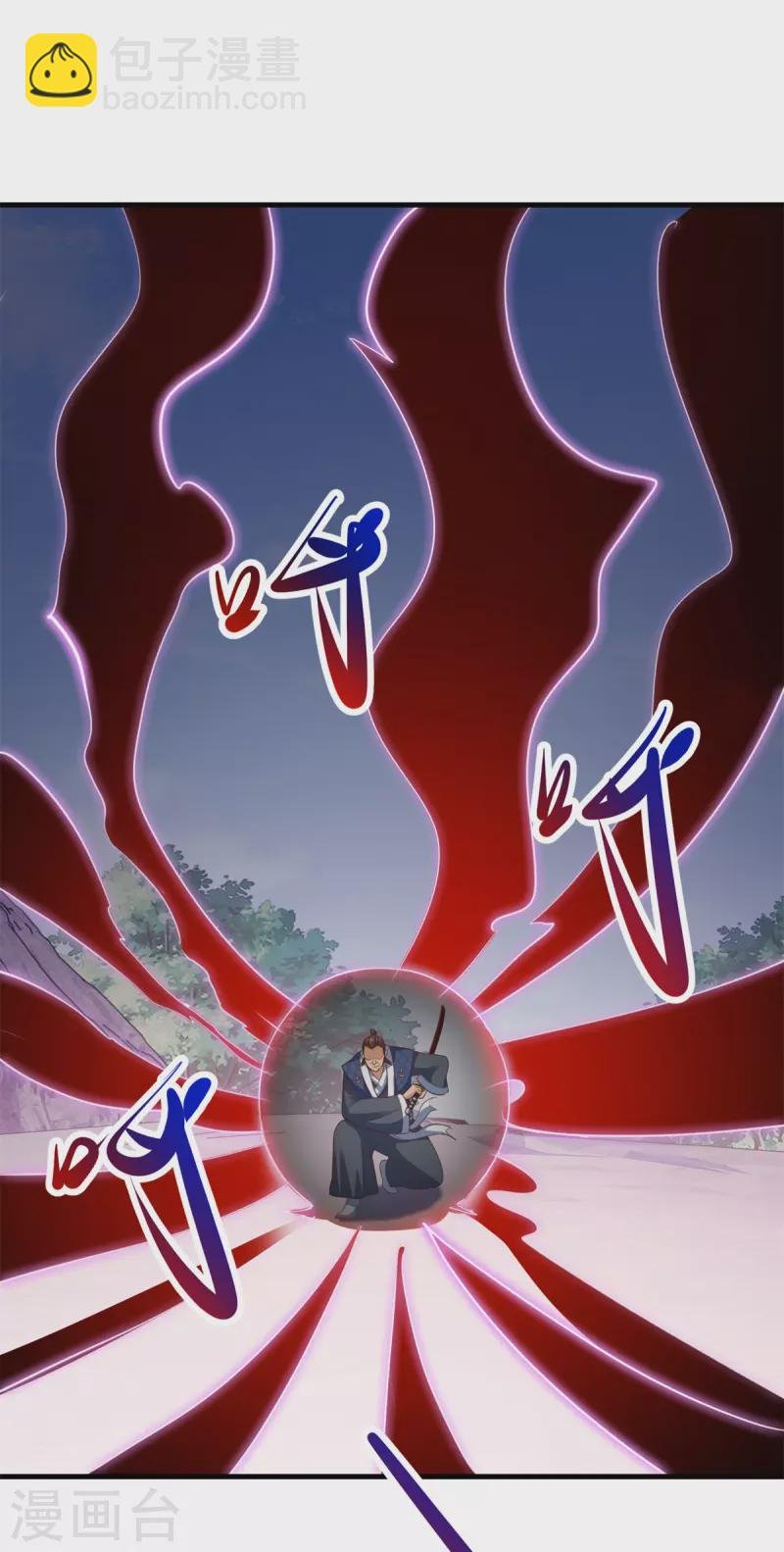 第178话 约战