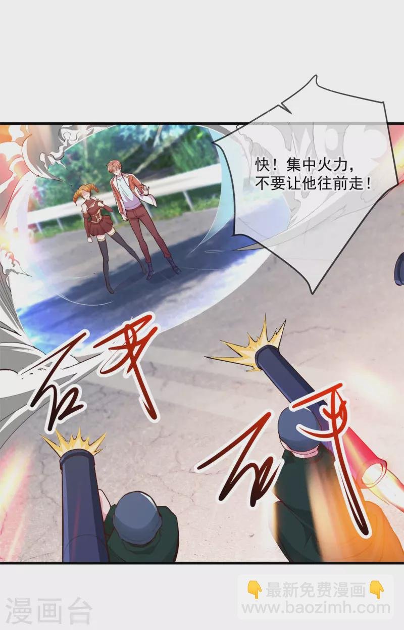 第181话 冰宫