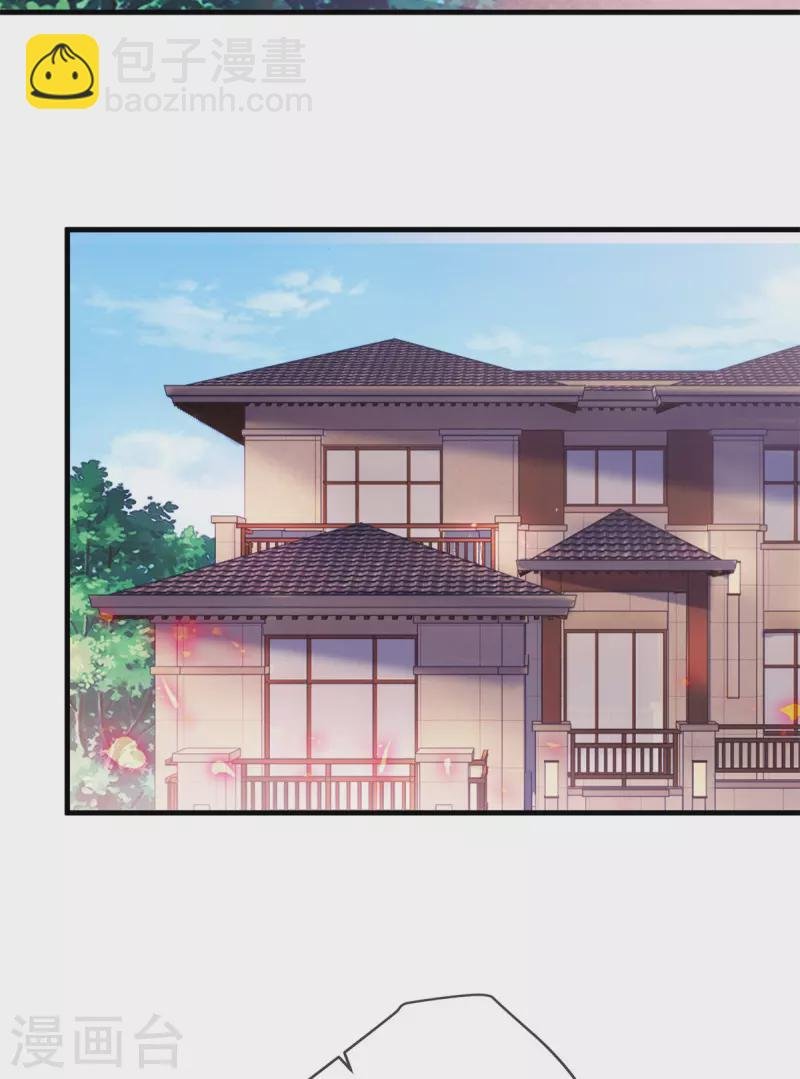 第187话 围攻