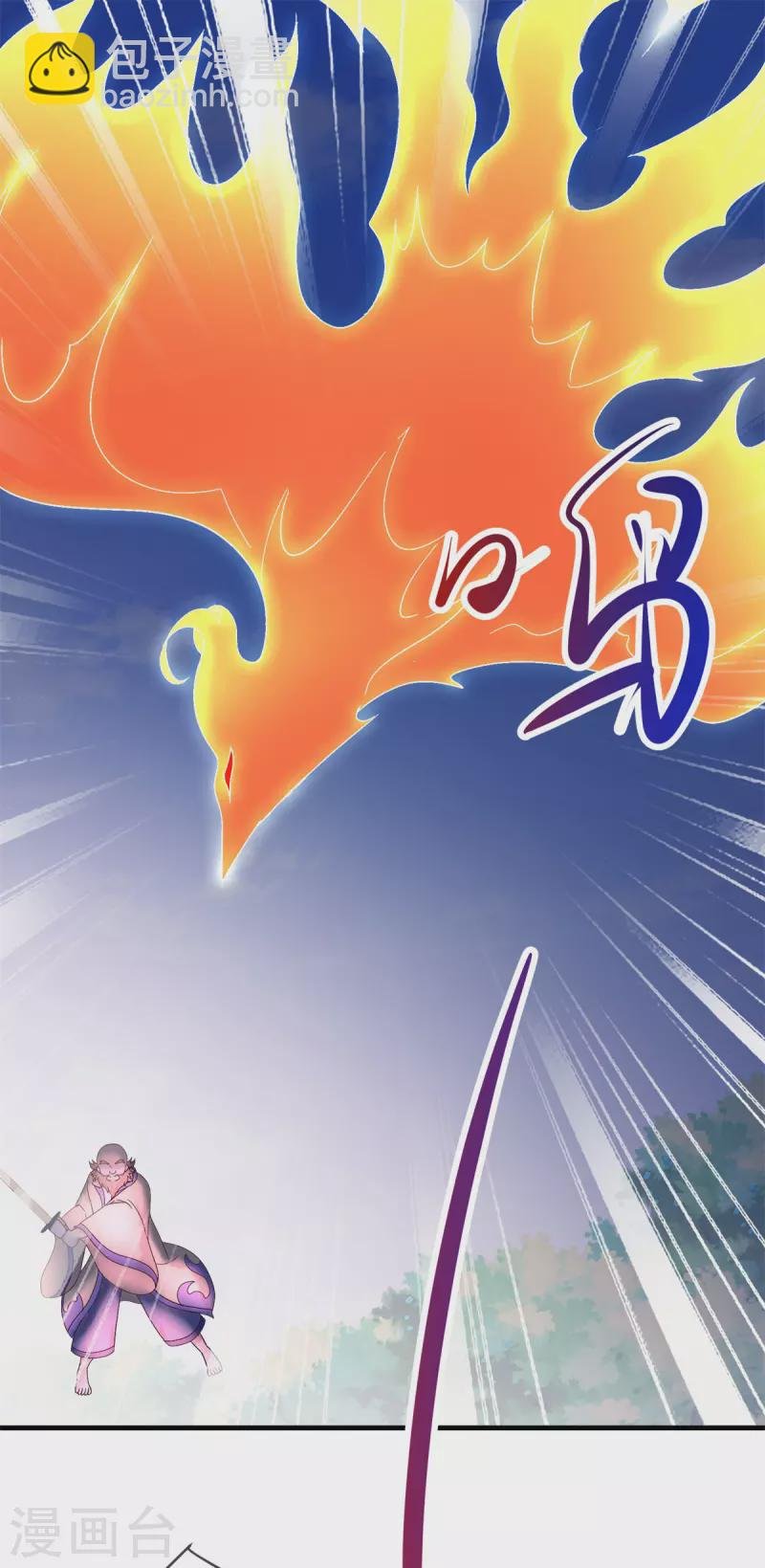 第188话 决心