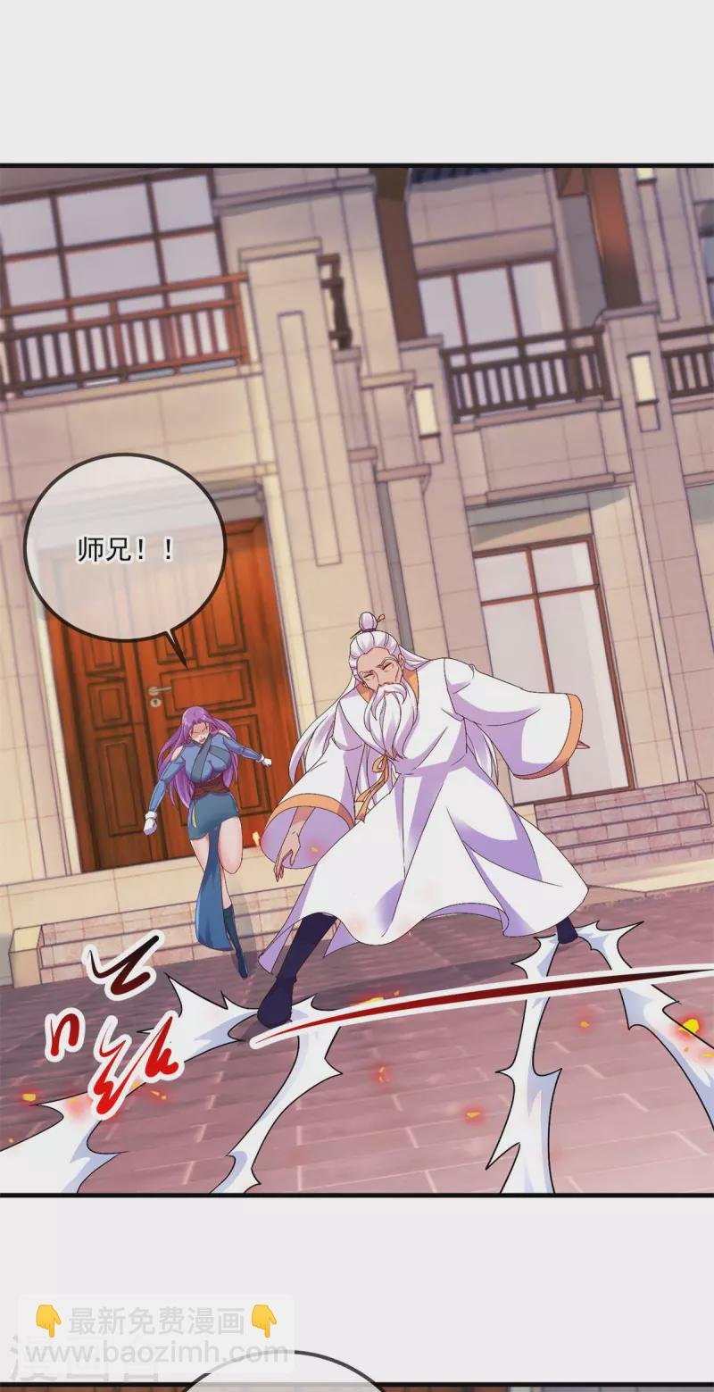 第188话 决心