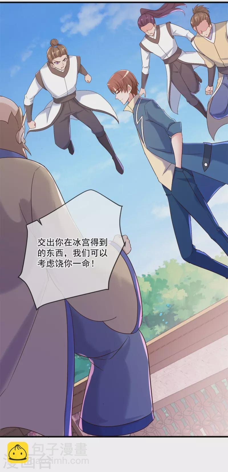 第189话 收割