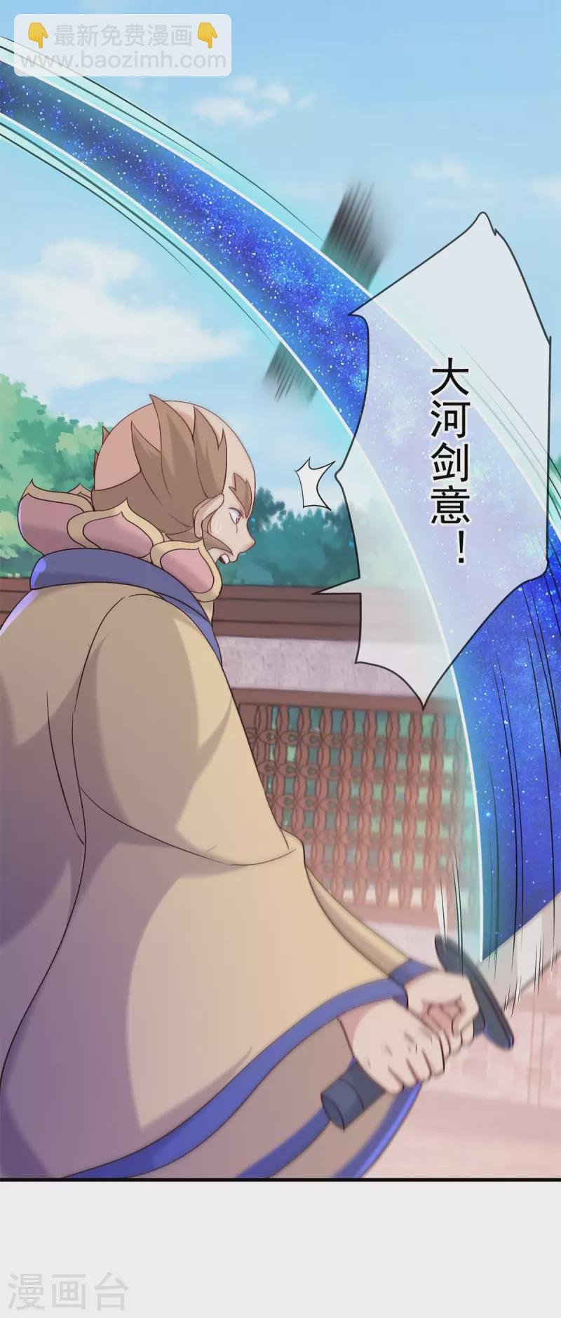 第189话 收割
