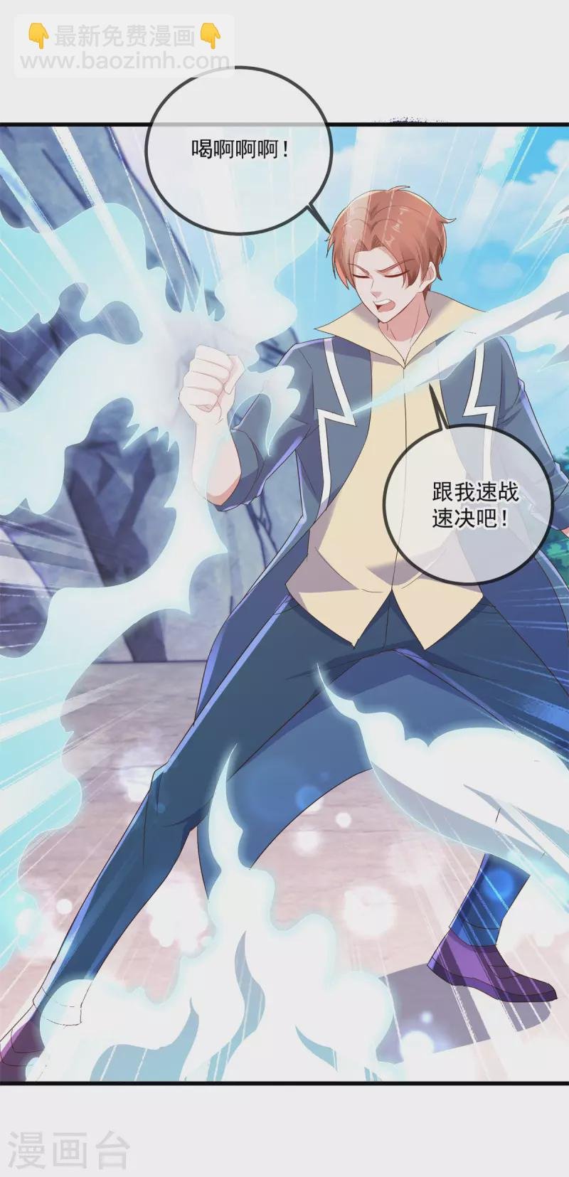 第193话 压制