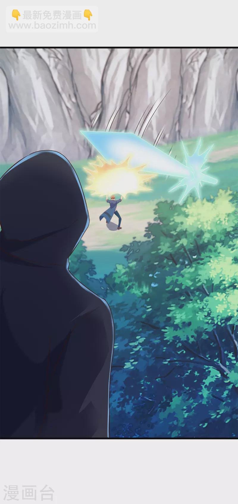 第194话 破阵