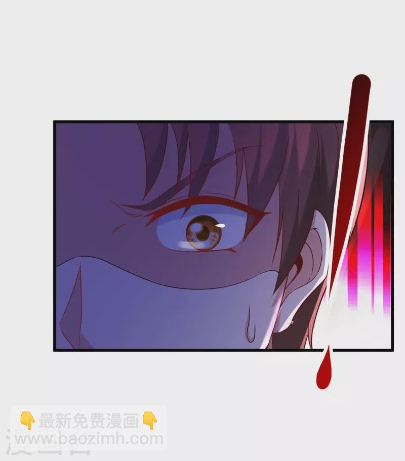 第195话 寂灭