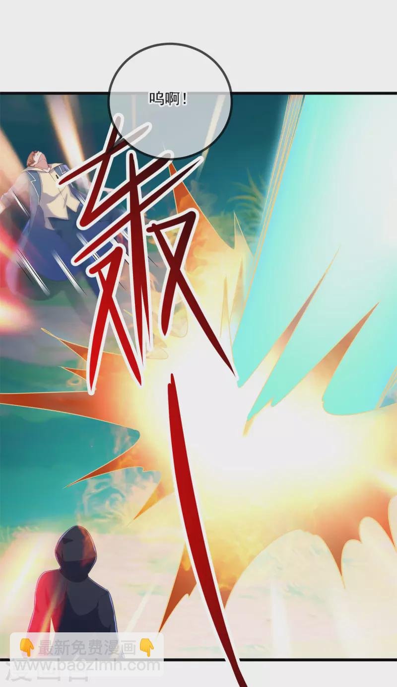 第195话 寂灭