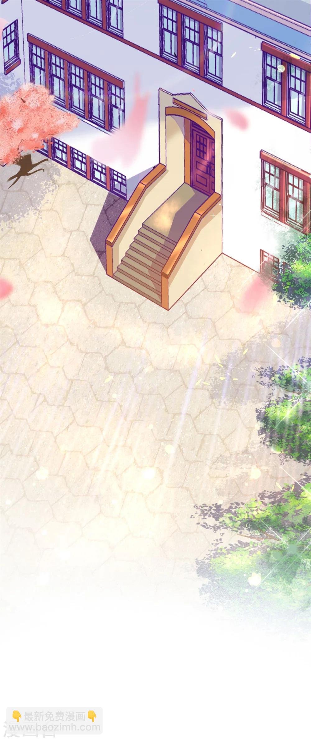 第1话 我是谁我在哪