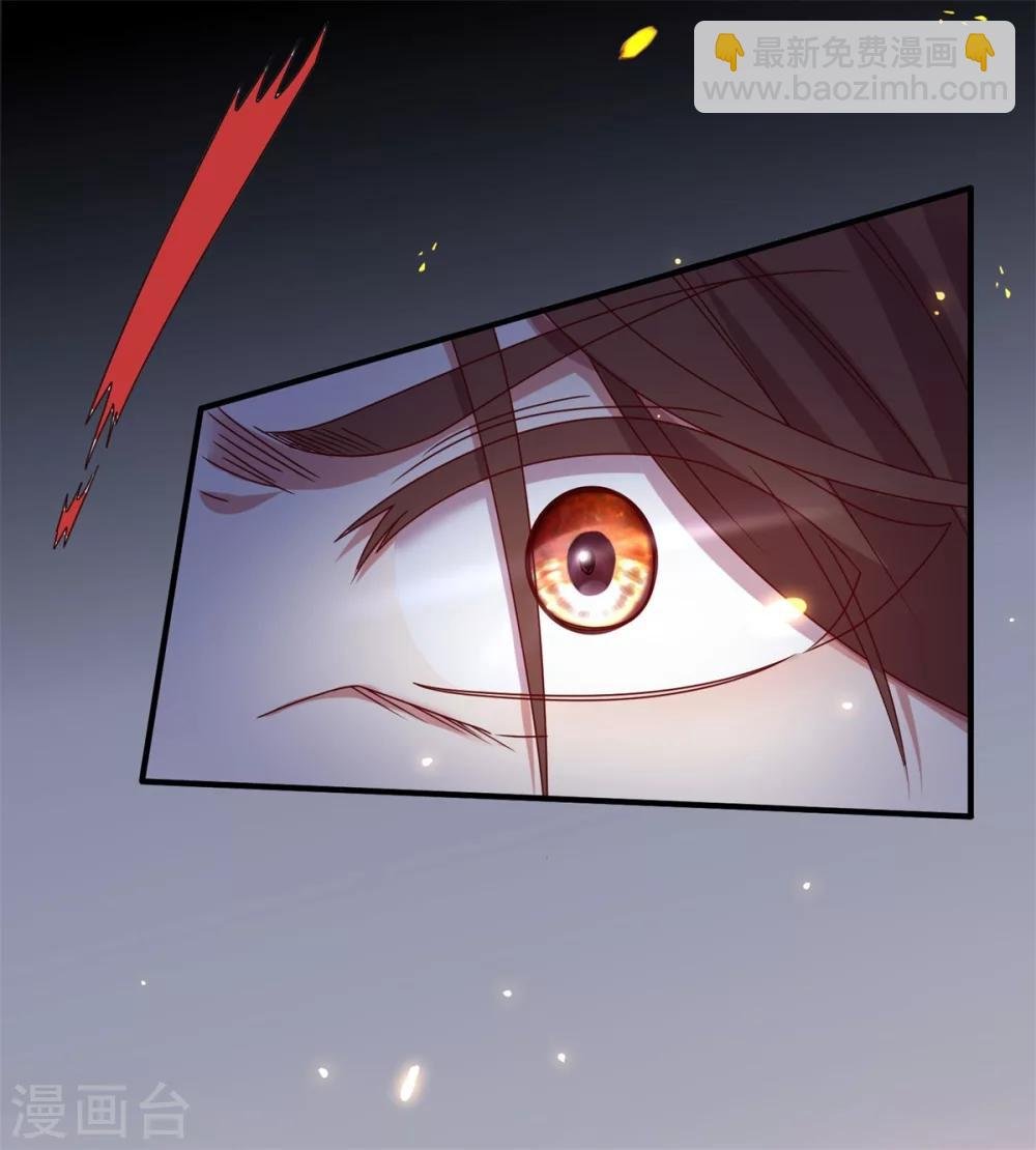 第1话 我是谁我在哪