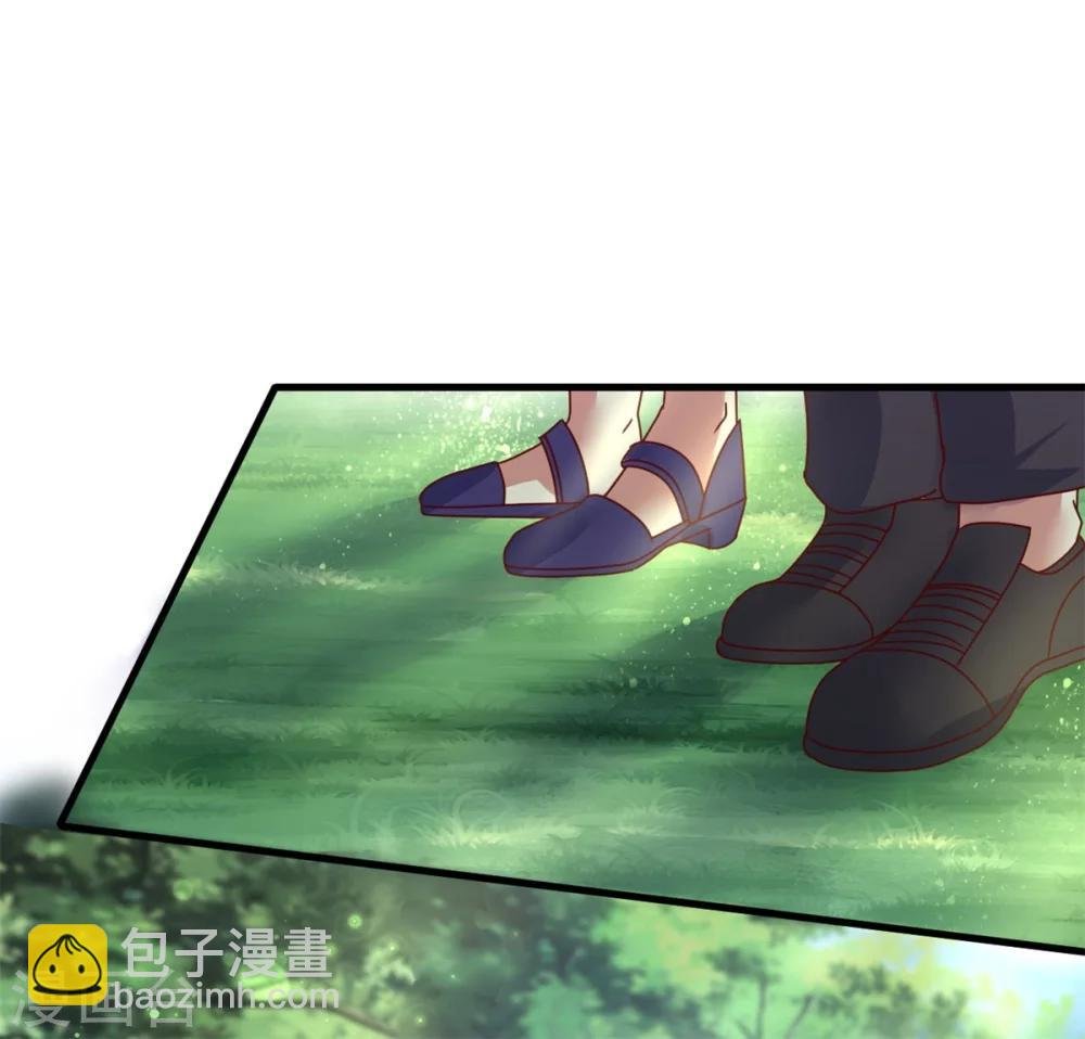 第1话 我是谁我在哪