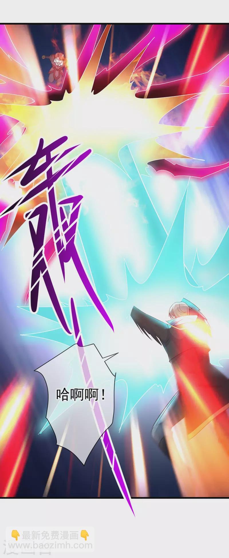 第217话 高山