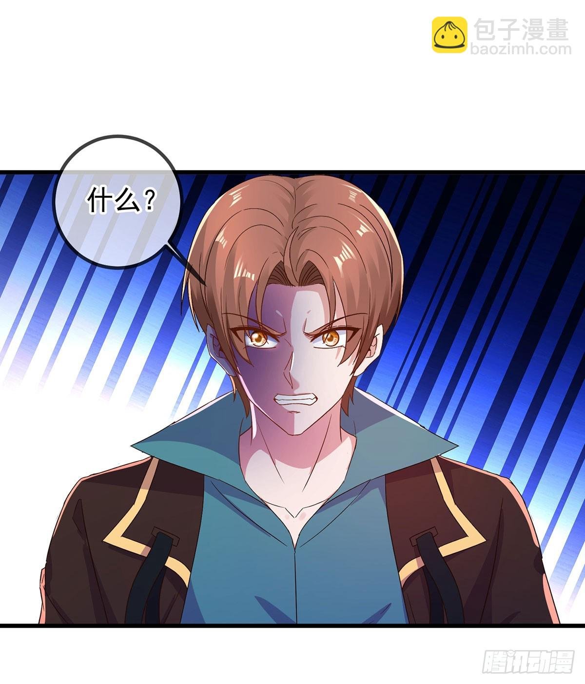 第221话 命数