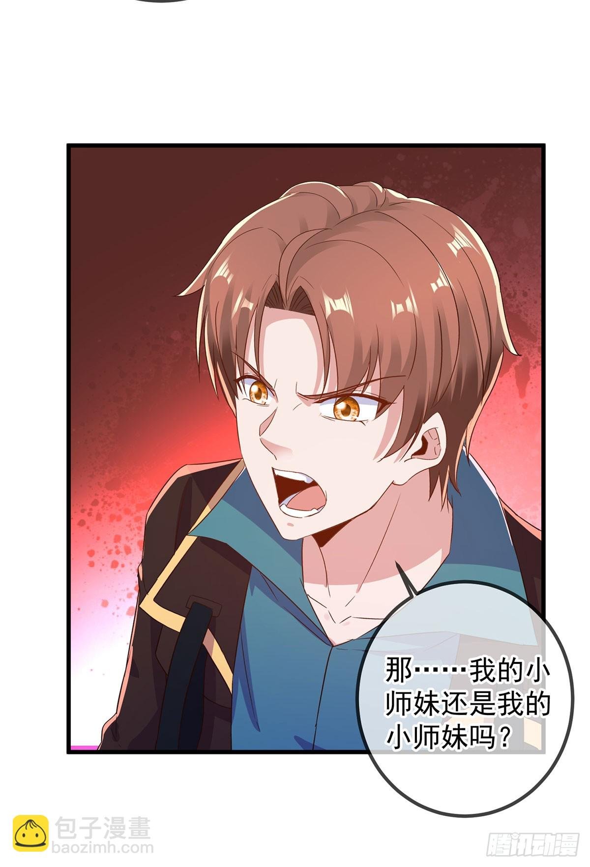 第221话 命数