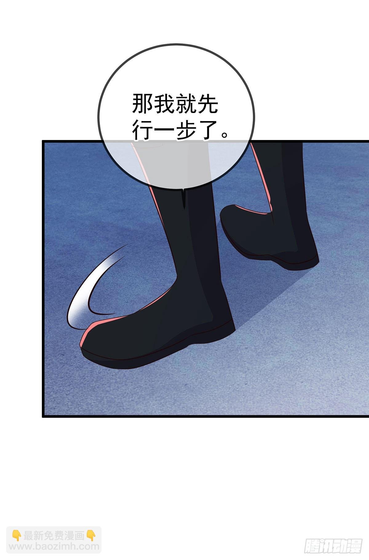第221话 命数