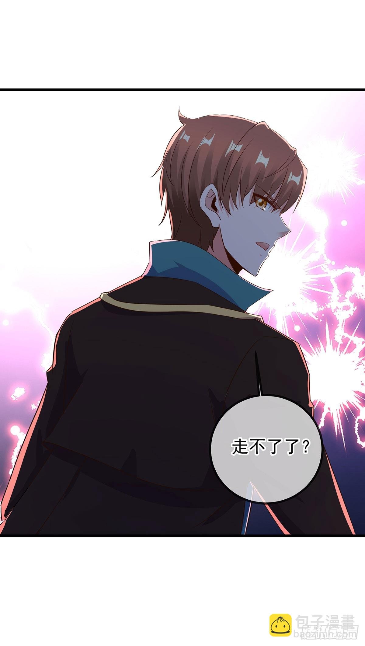 第221话 命数