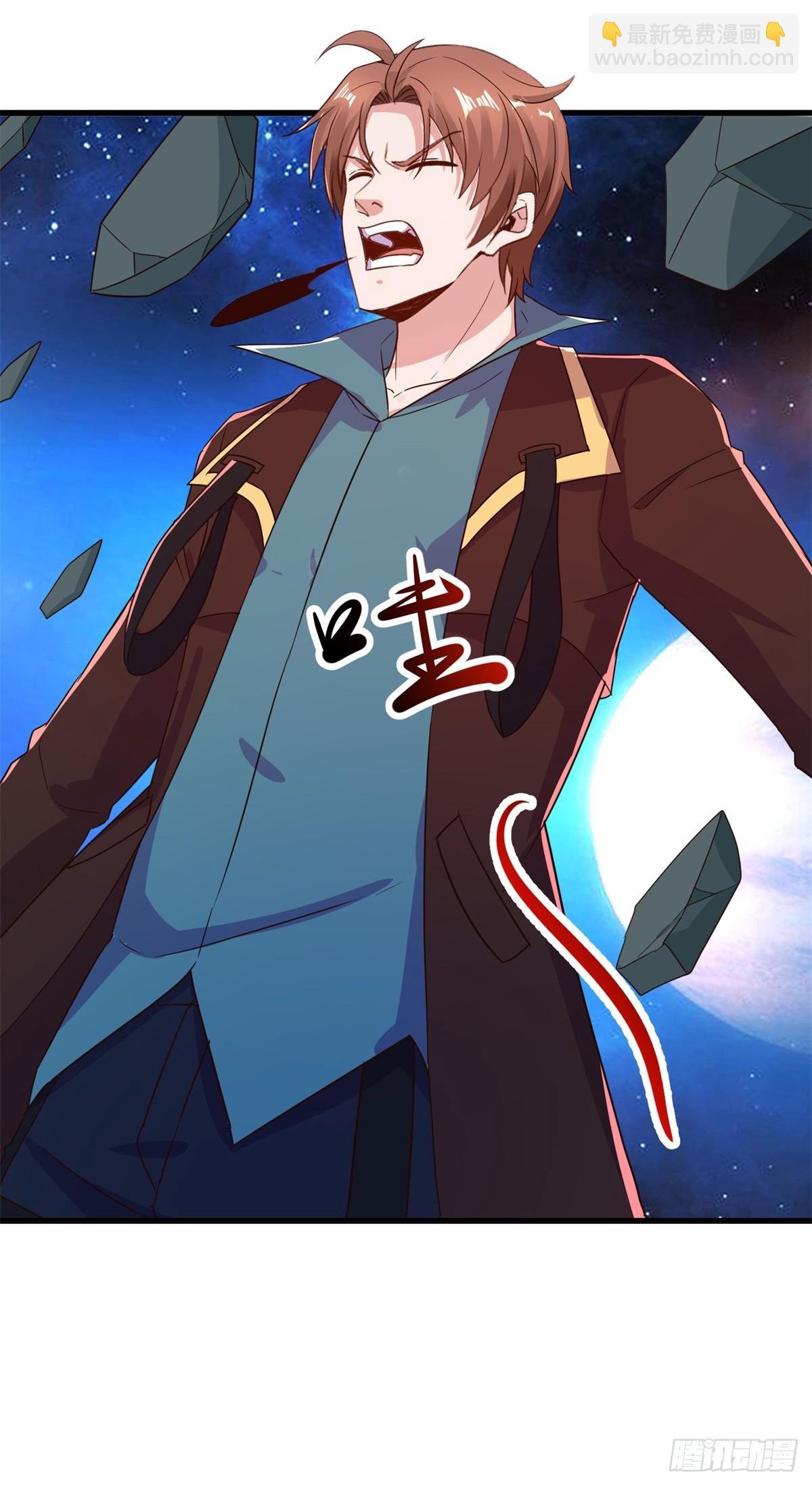 第224话 巨龙
