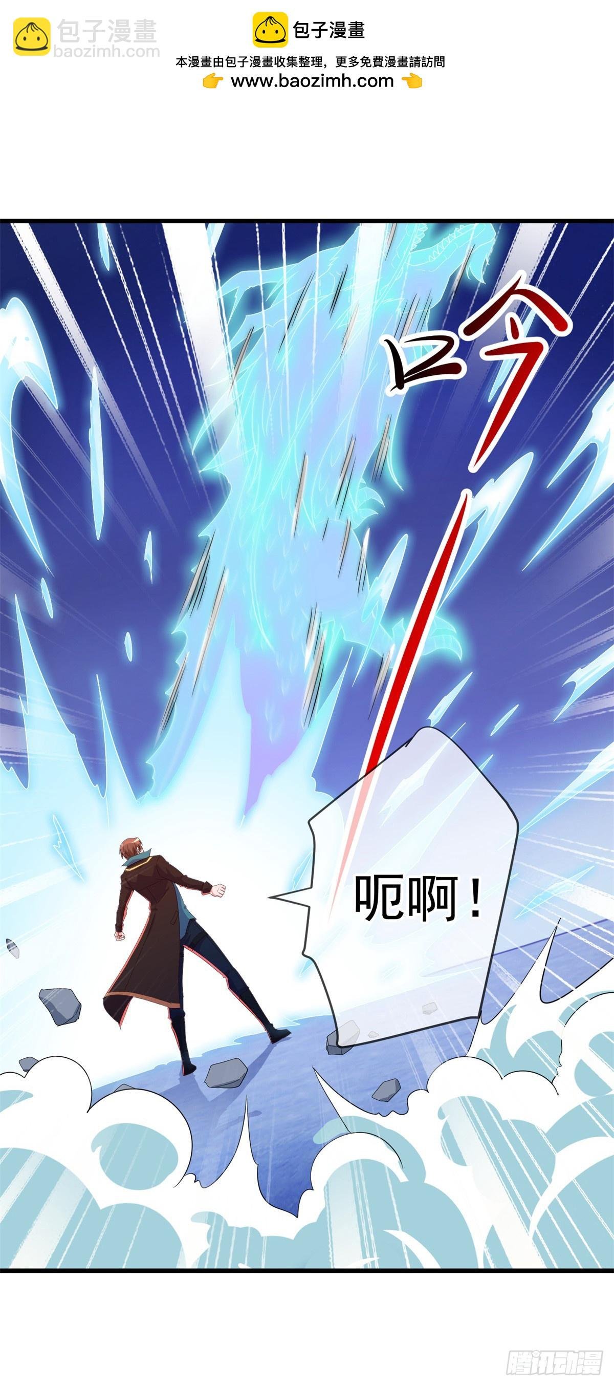 第226话 复苏