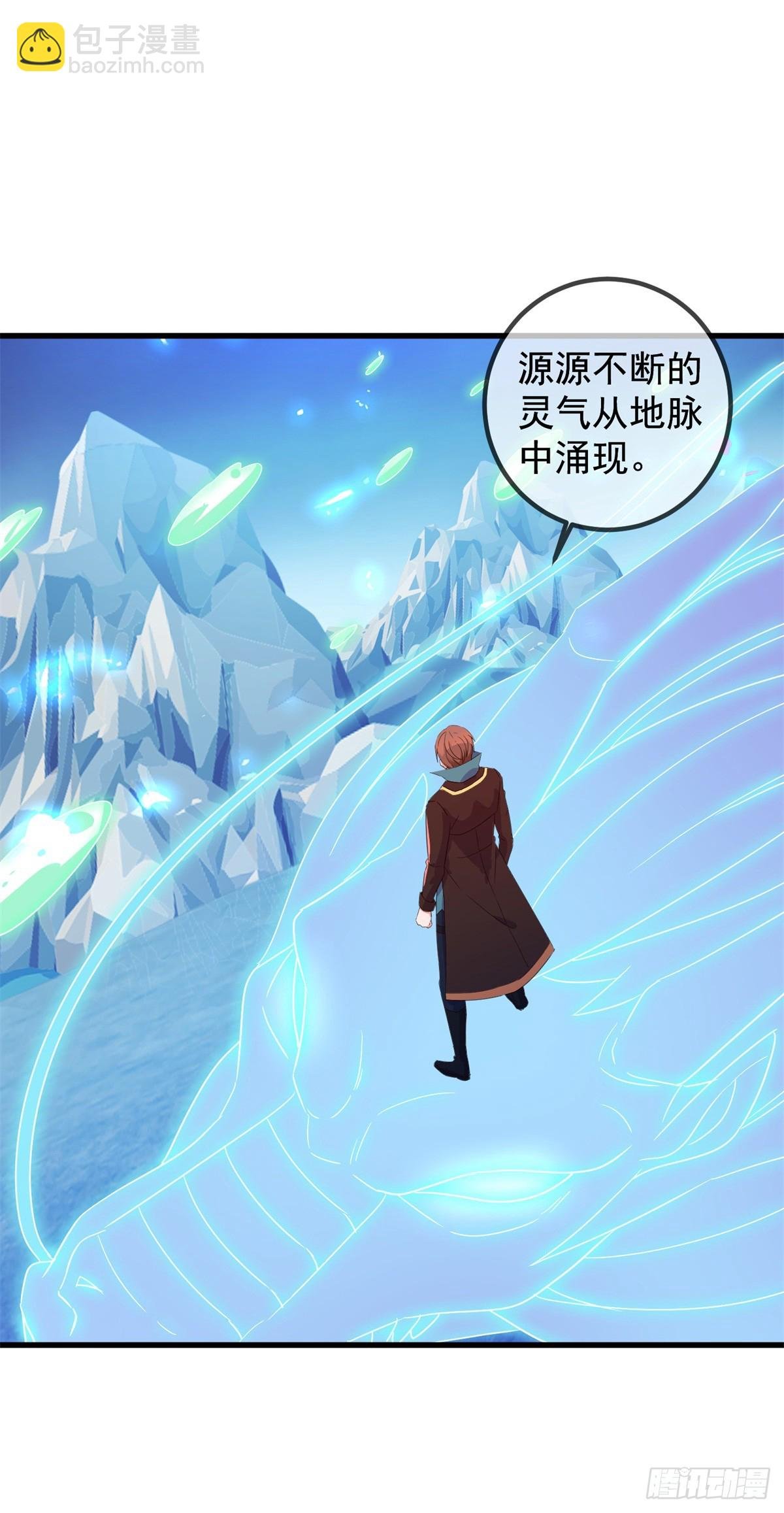 第226话 复苏