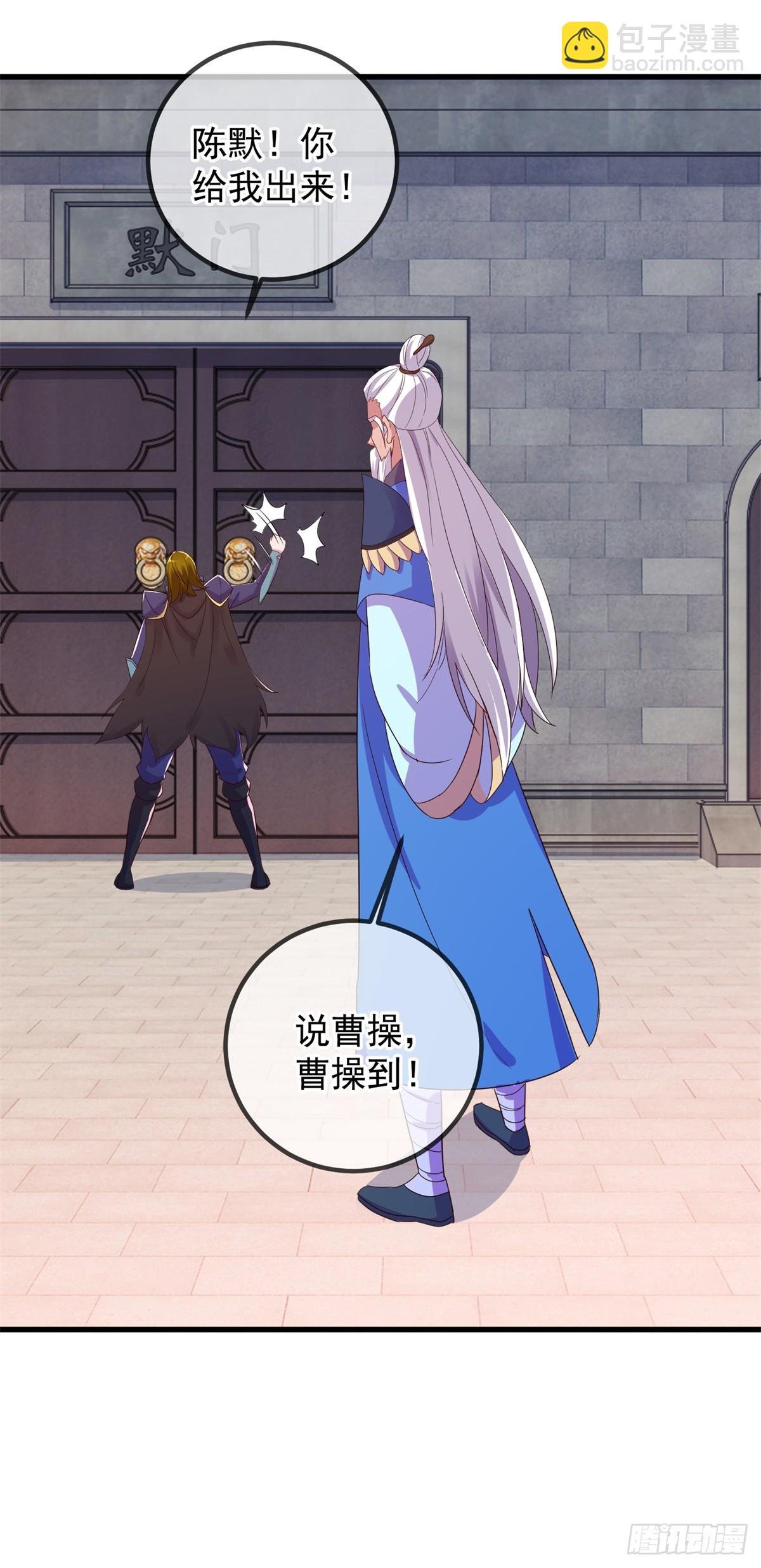 第226话 复苏