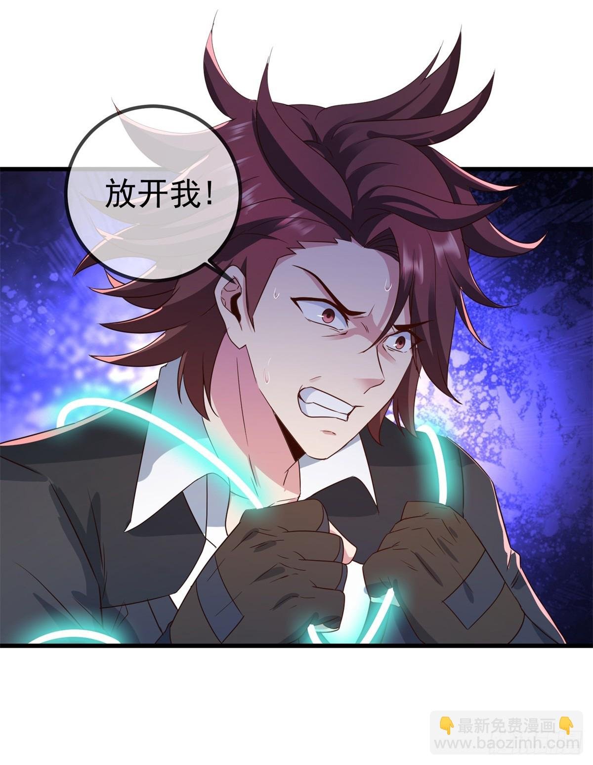 第228话 古派