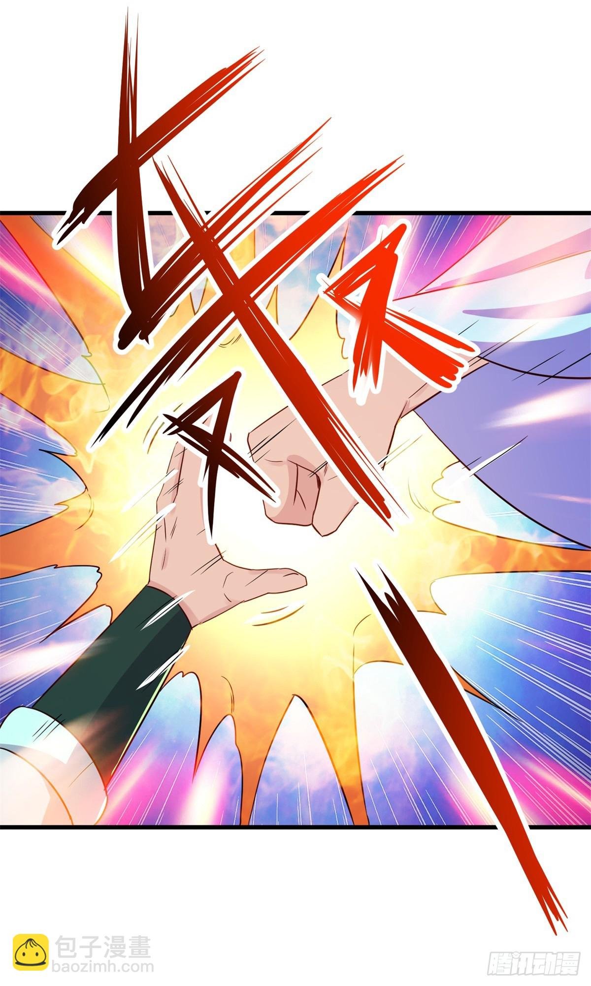 第228话 古派