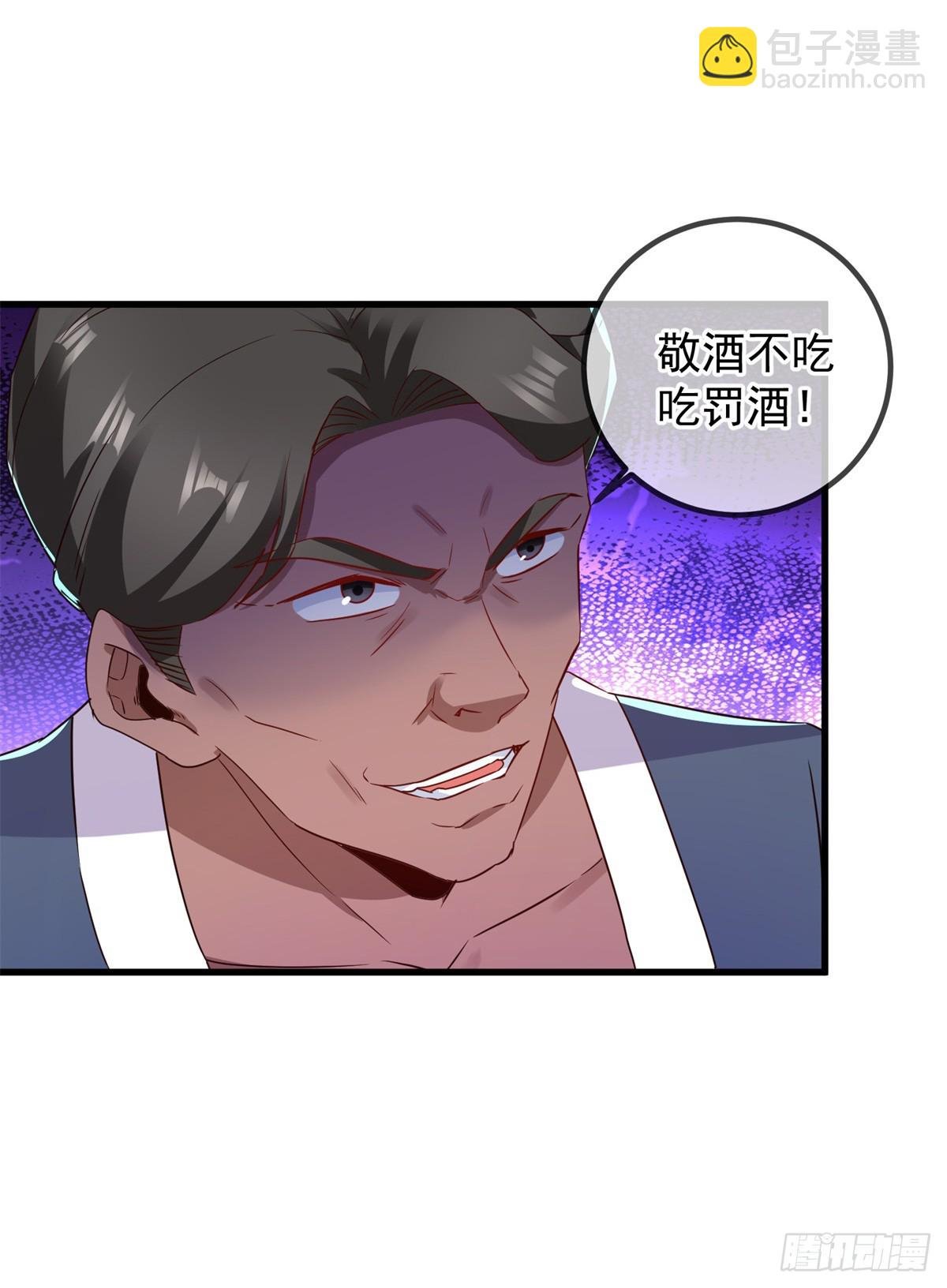 第229话 授徒