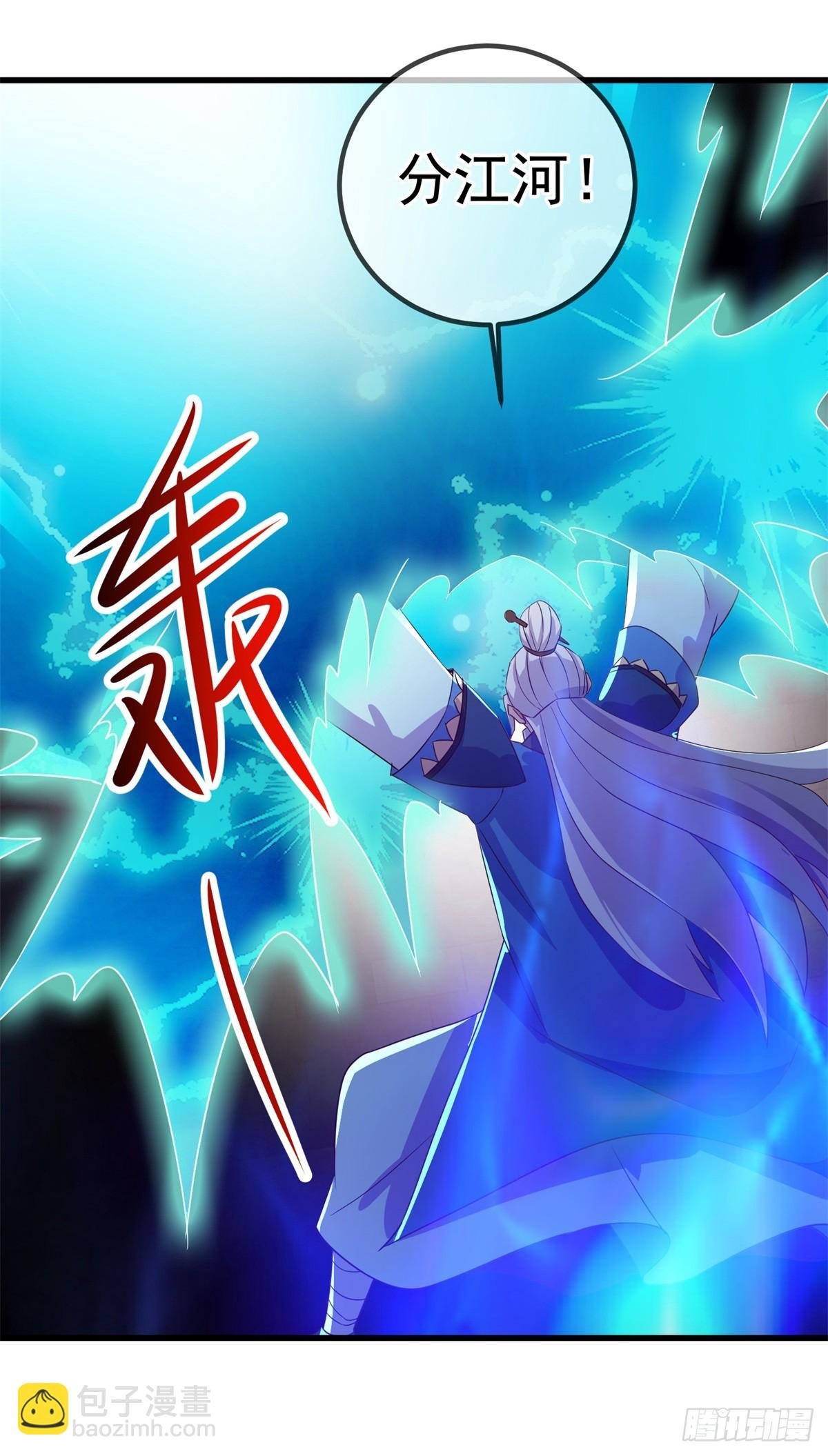 第229话 授徒