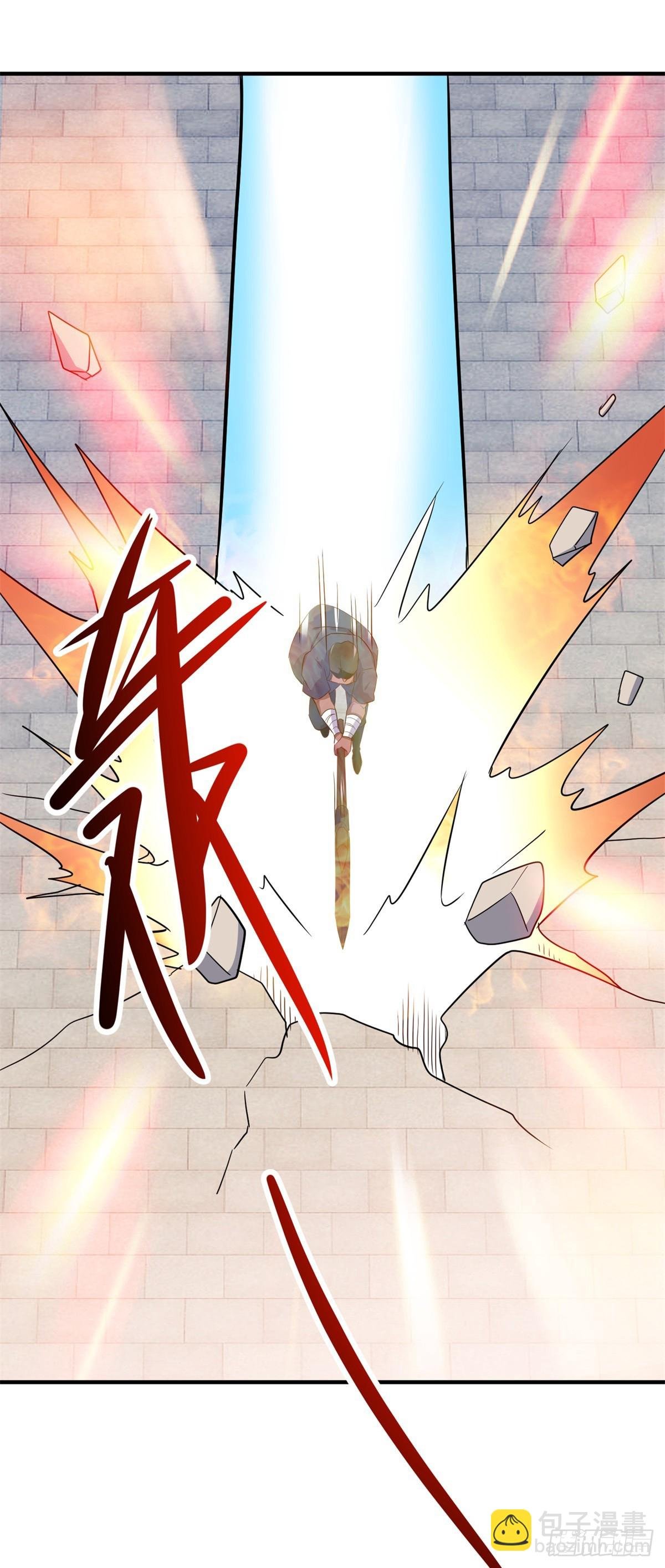 第230话 当诛