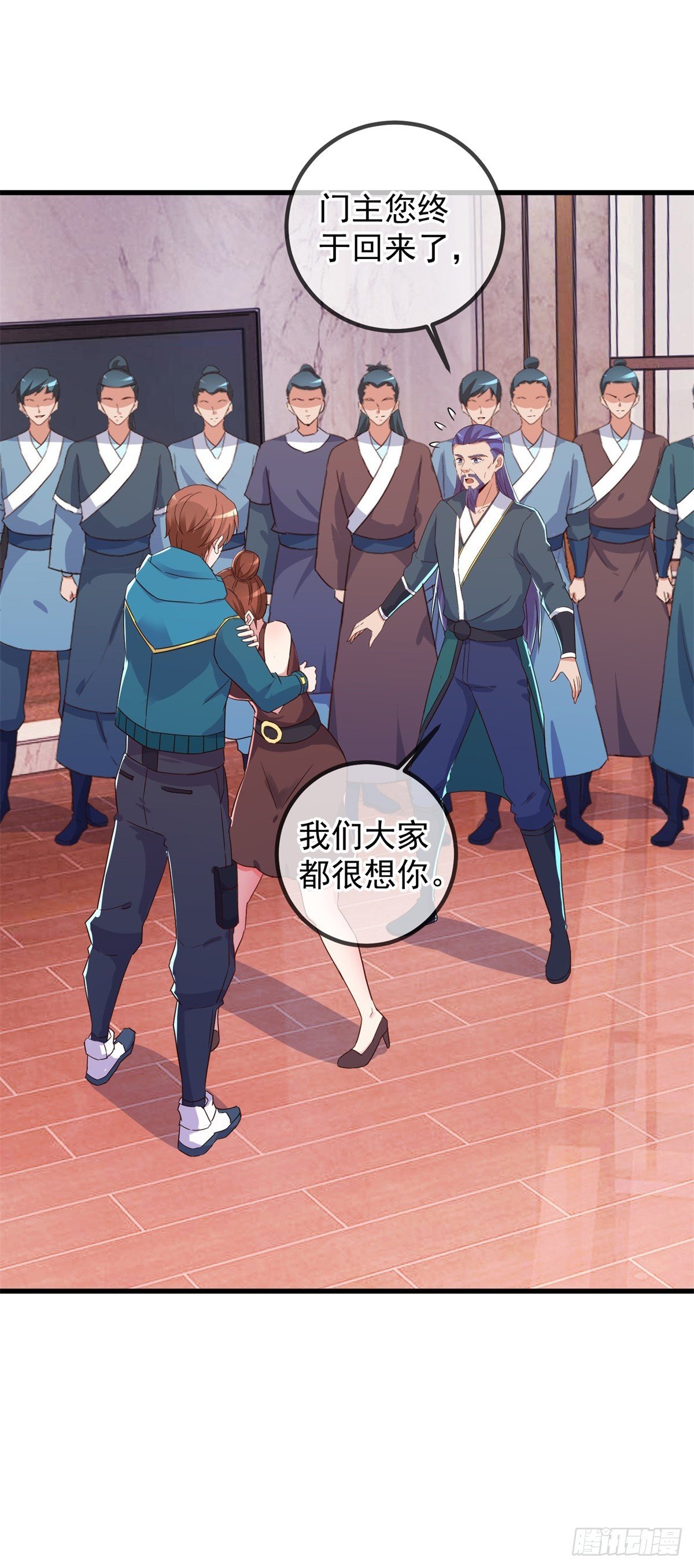第231话 侵略