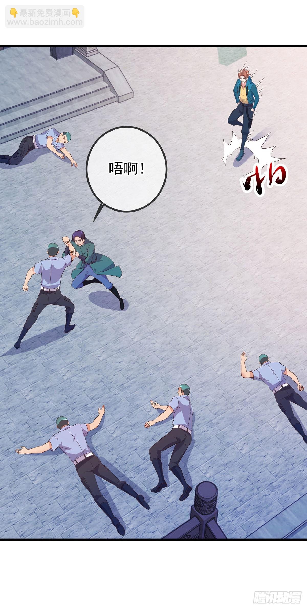 第232话 大离